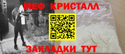 дурь Канаш
