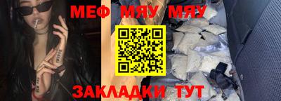 дурь Канаш