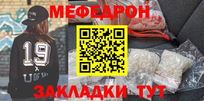 амфетамин Камышлов