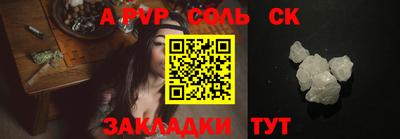 амфетамин Камышлов