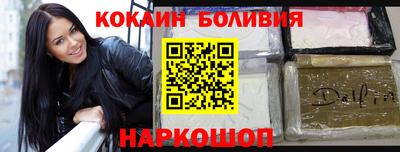 дурь Канаш