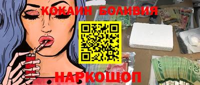 амфетамин Кандалакша