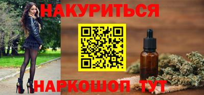амфетамин Камышлов