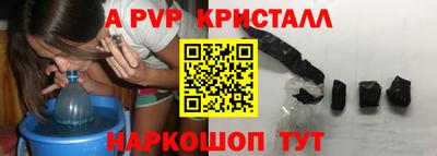 дурь Канаш