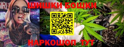 дурь Канаш