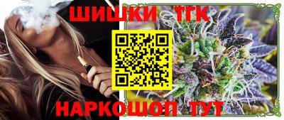 амфетамин Кандалакша