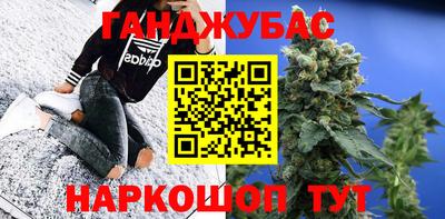 дурь Канаш