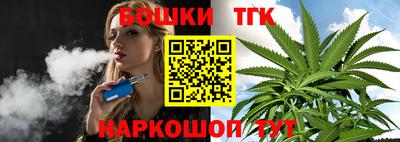 амфетамин Кандалакша