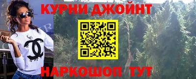 амфетамин Кандалакша