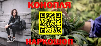 дурь Канаш