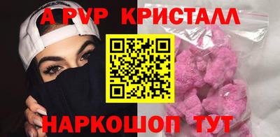 амфетамин Камышлов