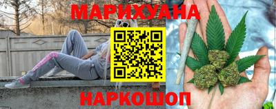 амфетамин Камышлов