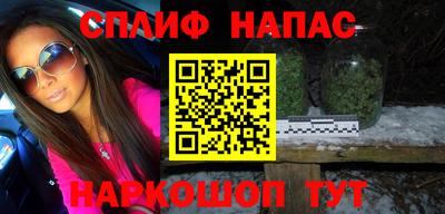 дурь Канаш