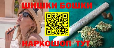 дурь Канаш