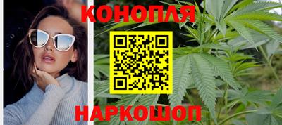 дурь Канаш
