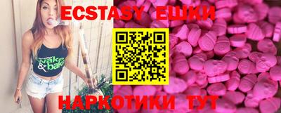 дурь Канаш