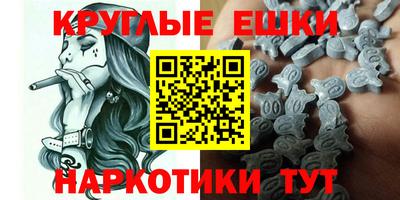 дурь Канаш