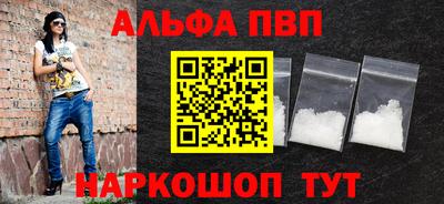 амфетамин Кандалакша