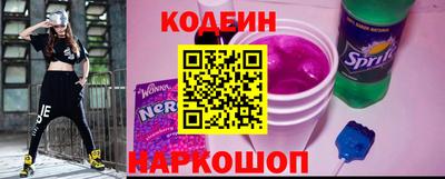 амфетамин Камышлов