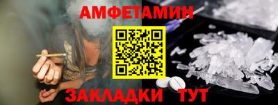 дурь Канаш