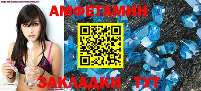 дурь Канаш