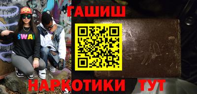 дурь Канаш