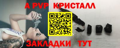 амфетамин Камышлов