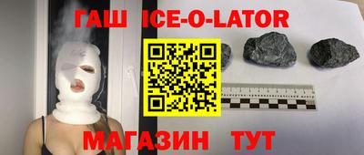 амфетамин Кандалакша