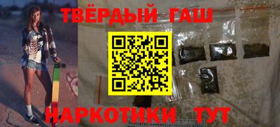 амфетамин Камышлов
