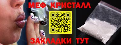 амфетамин Камышлов