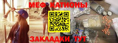 амфетамин Кандалакша