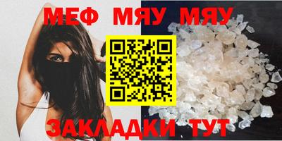 амфетамин Кандалакша