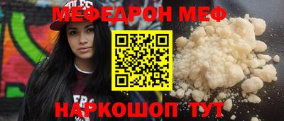 дурь Канаш