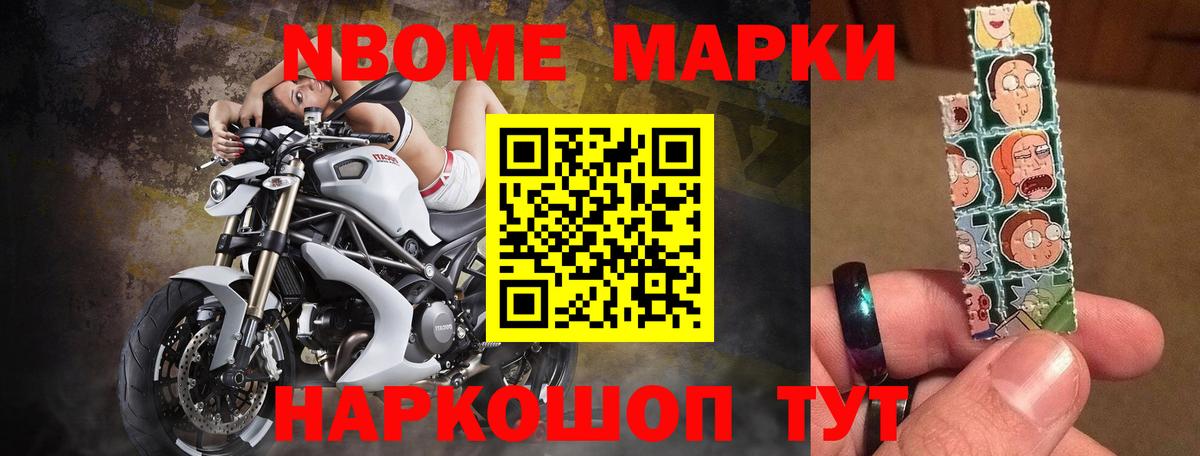 ЛСД экстази кислота  Вход с VPN  LSD-25 экстази ecstasy  Лесозаводск 